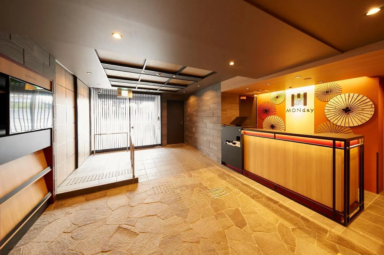 MONday Apart Premium 京都七条堀川 4*, 京都市